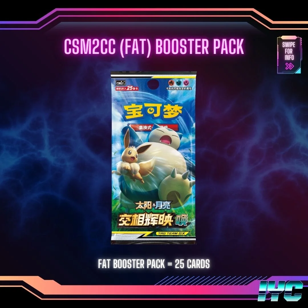 CSM1.5C Skinny (6 Card) Booster Pack (Sun and Moon) - S-Chinese